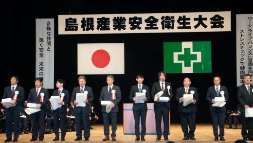 NONALNUM-5Y2U5Lya6ZW36KGo5b2w5YWo5ZOhMw-E